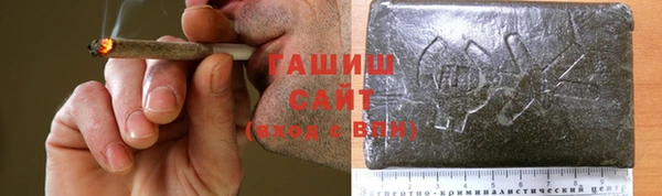 COCAINE Балахна